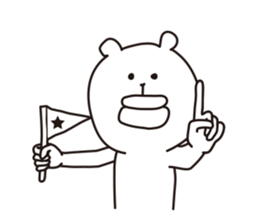 Big bear of lips sticker #3540099