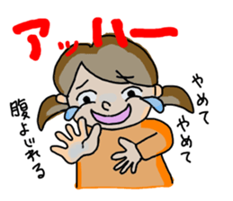 twin tail girl(JAPN) sticker #3540124