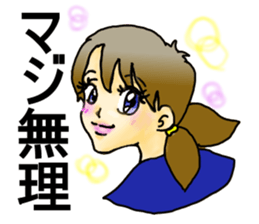 twin tail girl(JAPN) sticker #3540127