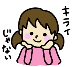 twin tail girl(JAPN) sticker #3540133