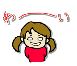 twin tail girl(JAPN) sticker #3540140