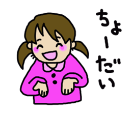 twin tail girl(JAPN) sticker #3540142