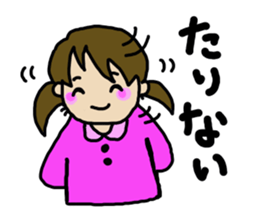 twin tail girl(JAPN) sticker #3540143