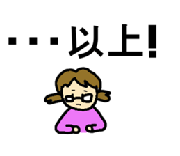 twin tail girl(JAPN) sticker #3540144