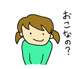 twin tail girl(JAPN) sticker #3540145