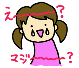 twin tail girl(JAPN) sticker #3540147