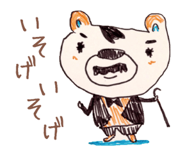 Freehand drawing sticker #3540154