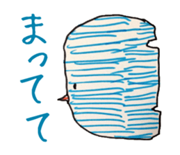 Freehand drawing sticker #3540155