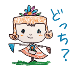 Freehand drawing sticker #3540156