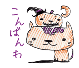 Freehand drawing sticker #3540157