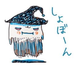 Freehand drawing sticker #3540158