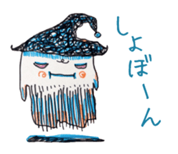 Freehand drawing sticker #3540158