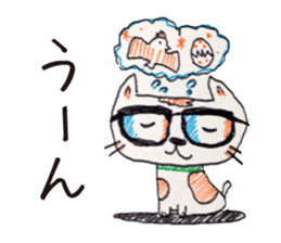 Freehand drawing sticker #3540161