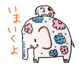 Freehand drawing sticker #3540162