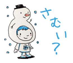 Freehand drawing sticker #3540165