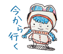 Freehand drawing sticker #3540167