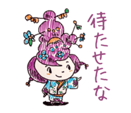 Freehand drawing sticker #3540168