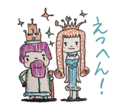 Freehand drawing sticker #3540169