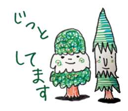 Freehand drawing sticker #3540171