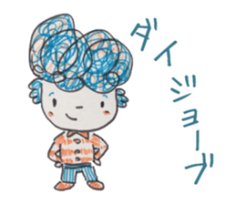 Freehand drawing sticker #3540173