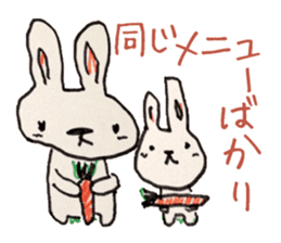 Freehand drawing sticker #3540179