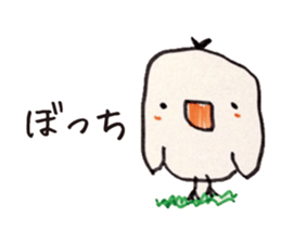 Freehand drawing sticker #3540191