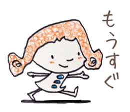 Freehand drawing sticker #3540192