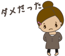 I would like to become pregnant. sticker #3540369