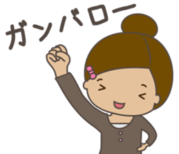 I would like to become pregnant. sticker #3540371