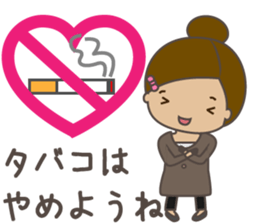 I would like to become pregnant. sticker #3540379