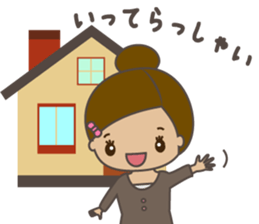 I would like to become pregnant. sticker #3540386