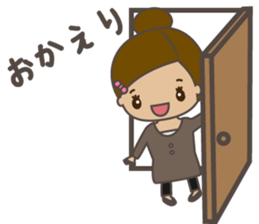 I would like to become pregnant. sticker #3540387