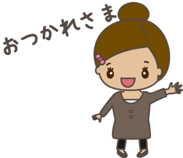 I would like to become pregnant. sticker #3540389