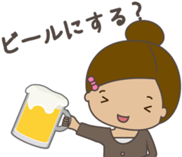 I would like to become pregnant. sticker #3540391