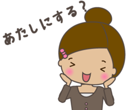 I would like to become pregnant. sticker #3540393