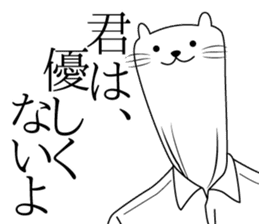 Boss goroku and Feeling of Staff sticker #3540454