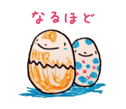 Freehand drawing7 sticker #3540475