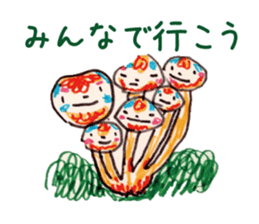 Freehand drawing7 sticker #3540476