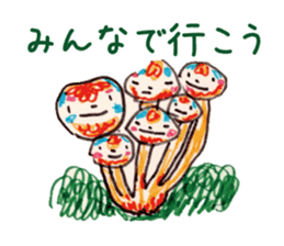 Freehand drawing7 sticker #3540476