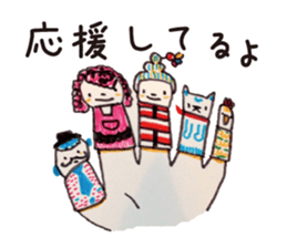 Freehand drawing7 sticker #3540479