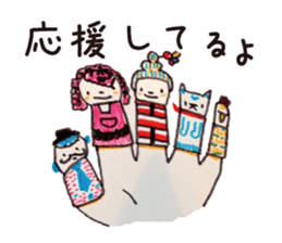 Freehand drawing7 sticker #3540479