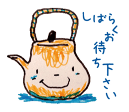 Freehand drawing7 sticker #3540480