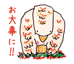 Freehand drawing7 sticker #3540484