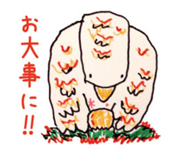 Freehand drawing7 sticker #3540484