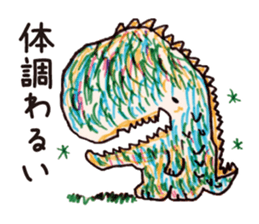 Freehand drawing7 sticker #3540485