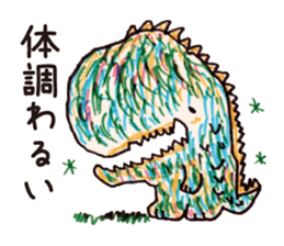 Freehand drawing7 sticker #3540485