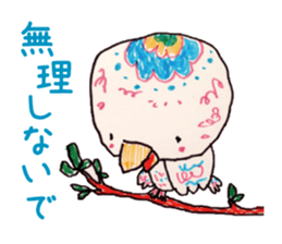 Freehand drawing7 sticker #3540487