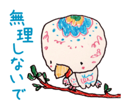 Freehand drawing7 sticker #3540487