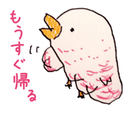 Freehand drawing7 sticker #3540489