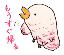 Freehand drawing7 sticker #3540489